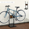 自転車スタンド Lex(レック) 1台用.|s9